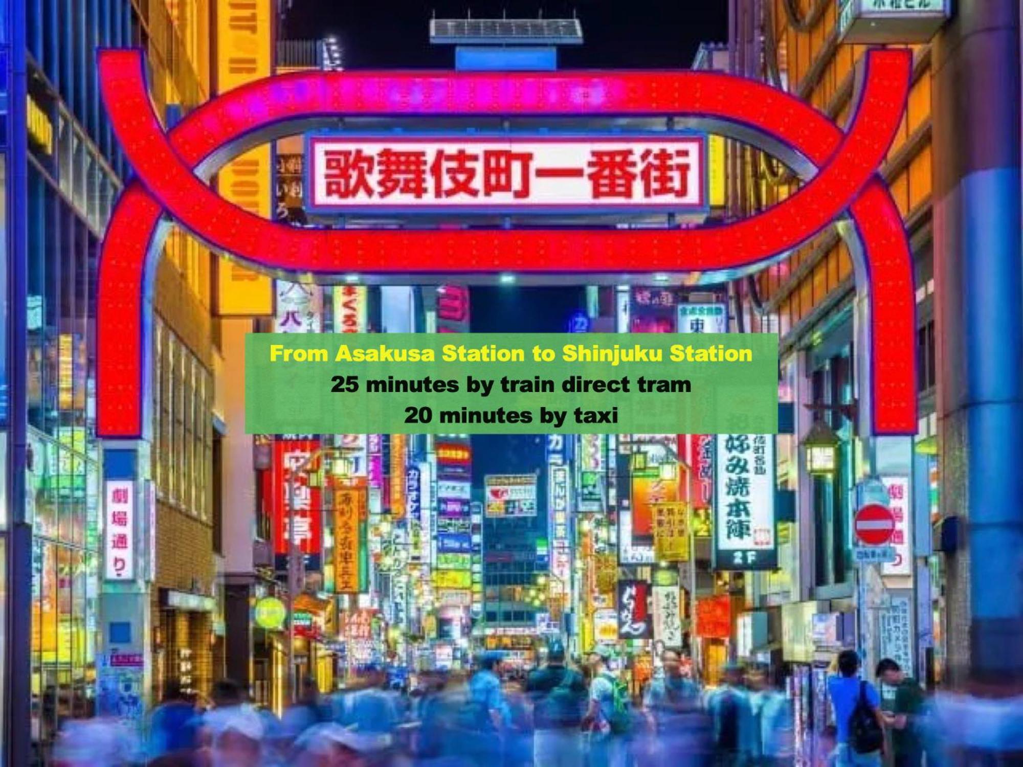 浅草寺3分｜浅草駅6分｜開放的｜畳寝室｜2-6人｜成田&羽田空港直通 Apartman Tokió Kültér fotó