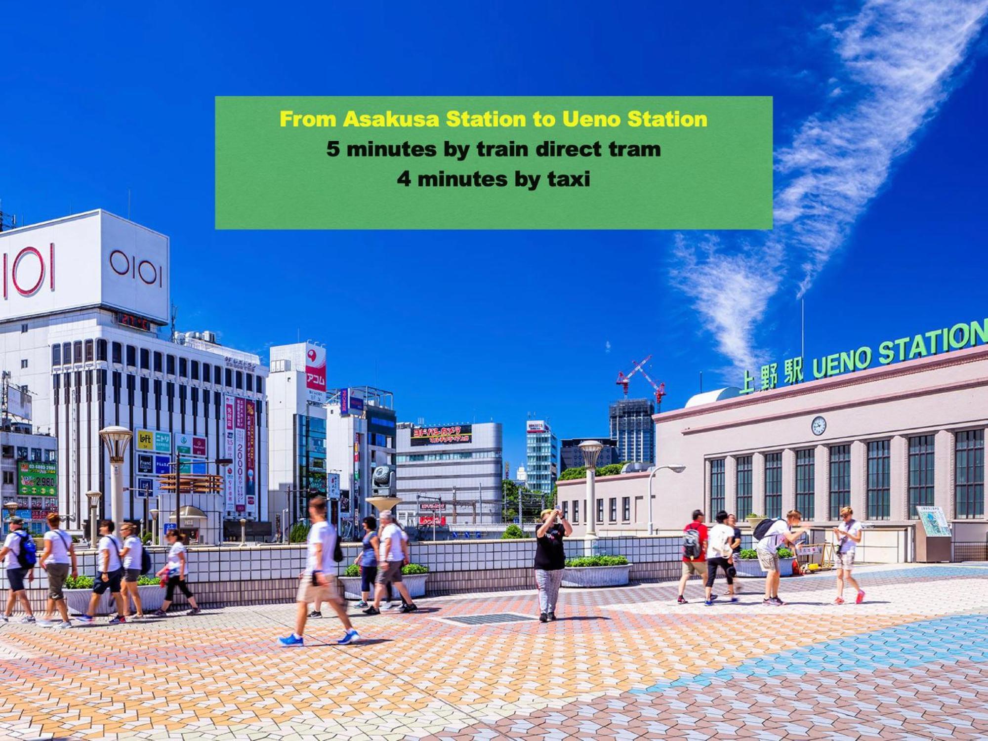 浅草寺3分｜浅草駅6分｜開放的｜畳寝室｜2-6人｜成田&羽田空港直通 Apartman Tokió Kültér fotó