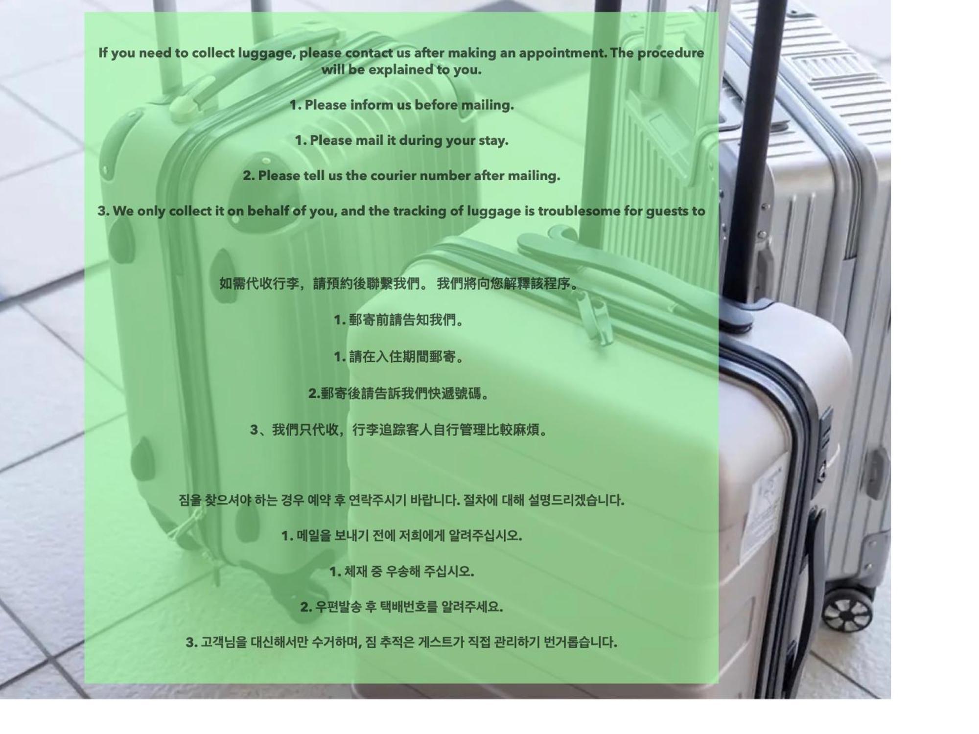 浅草寺3分｜浅草駅6分｜開放的｜畳寝室｜2-6人｜成田&羽田空港直通 Apartman Tokió Kültér fotó